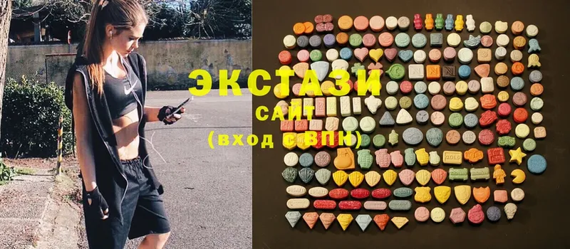 дарк нет официальный сайт  Дубовка  Ecstasy 250 мг  дарнет шоп 